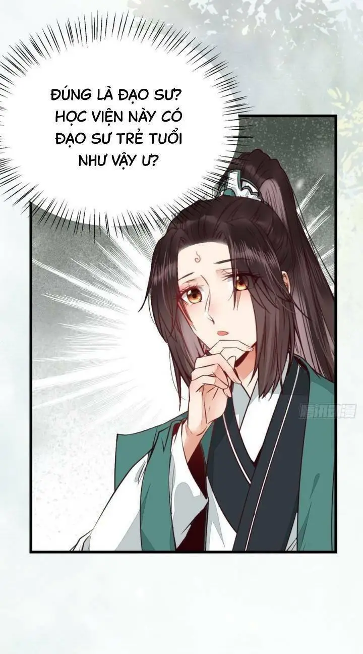 Chapter 242