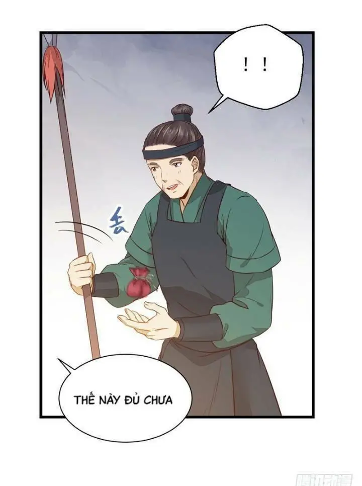 Chapter 229