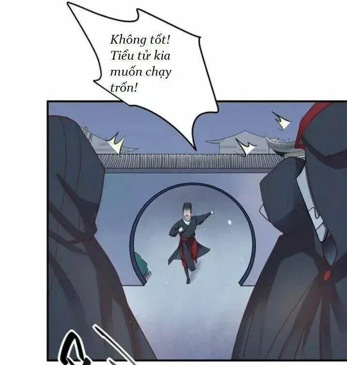 Chapter 87