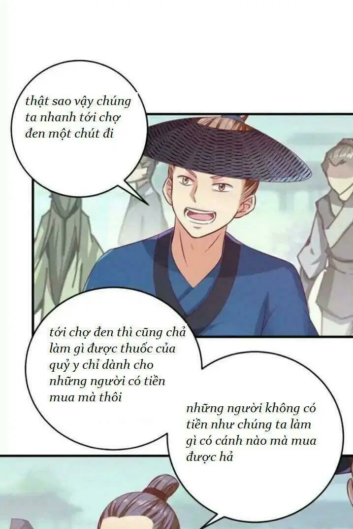 Chapter 41