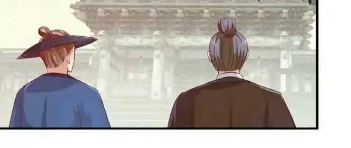 Chapter 41