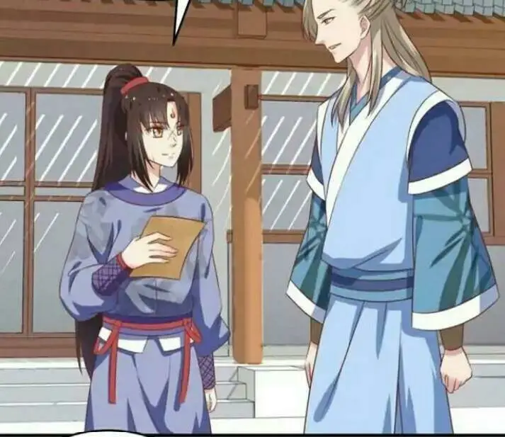 Chapter 41