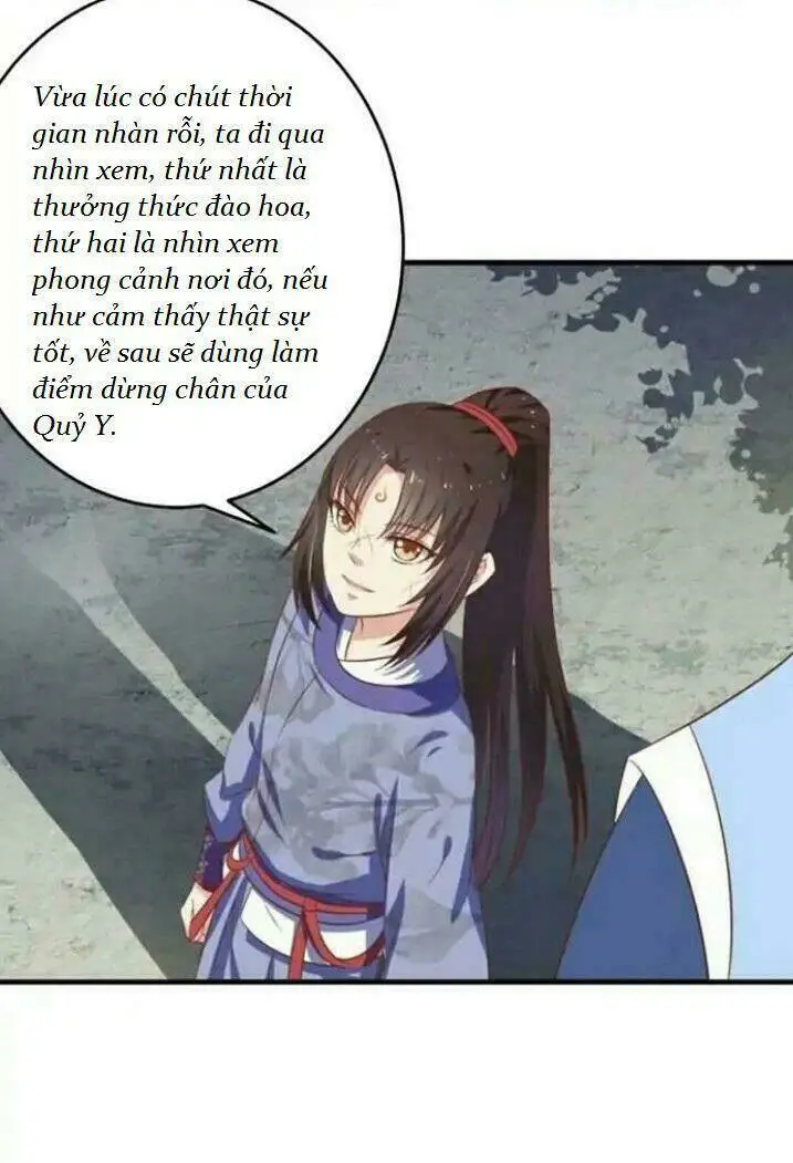 Chapter 41