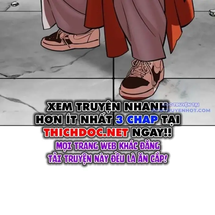 Chapter 539