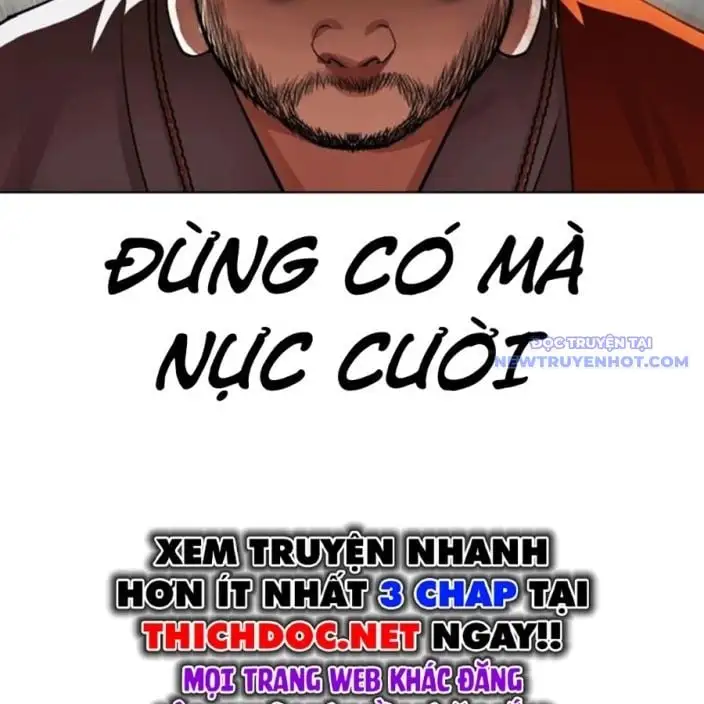 Chapter 539