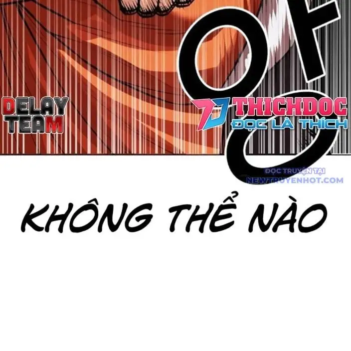 Chapter 539