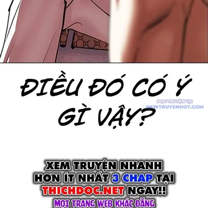 Chapter 539