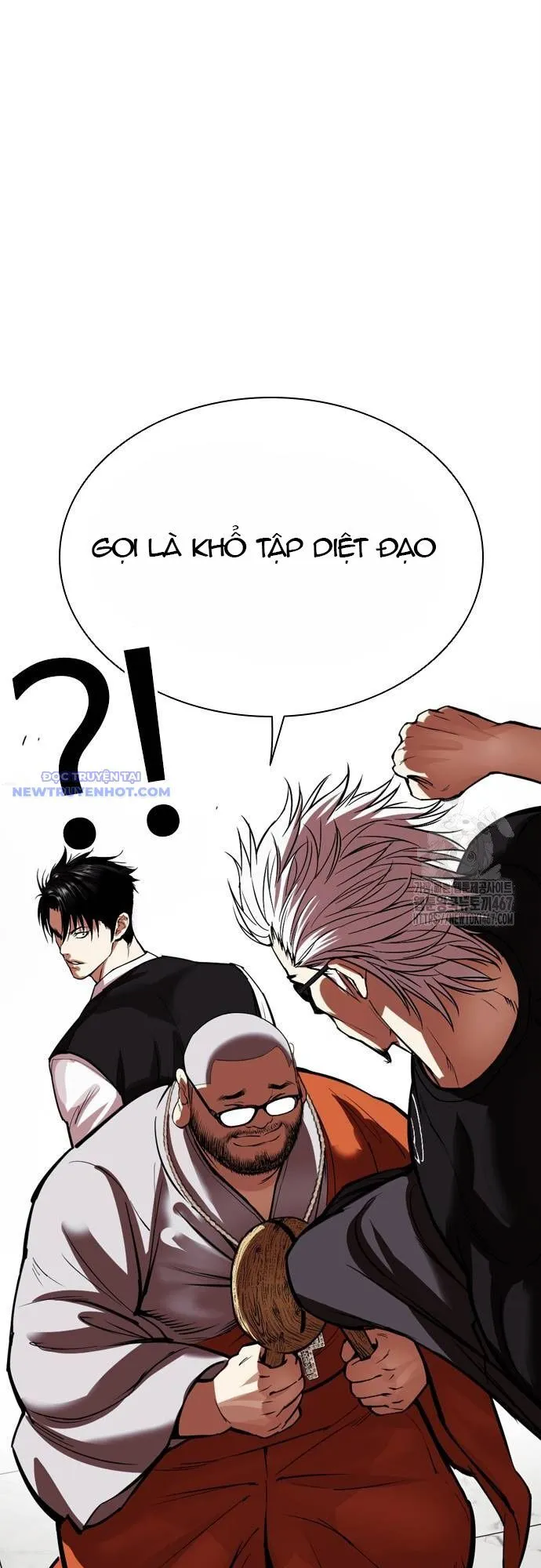 Chapter 538