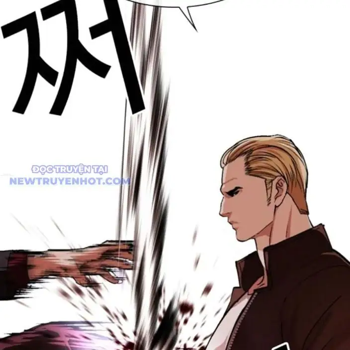 Chapter 537