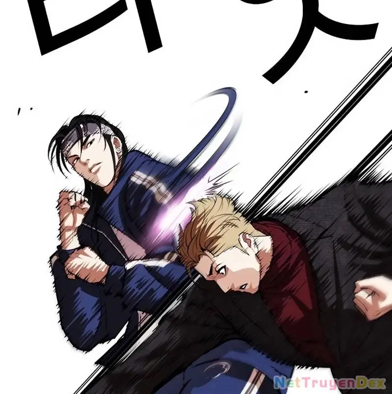 Chapter 535