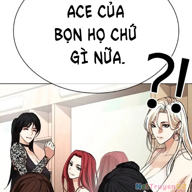 Chapter 534