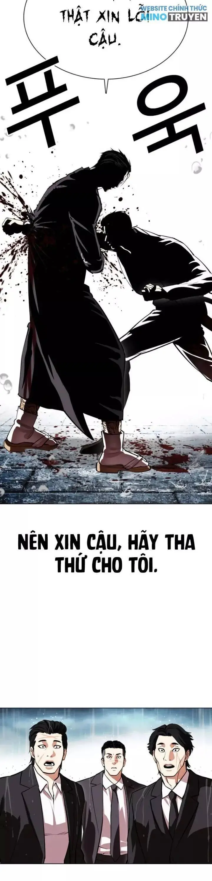 Chapter 530