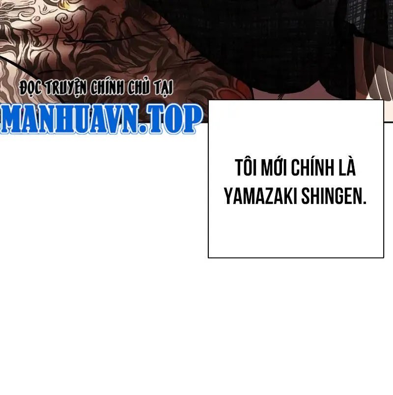 Chapter 523