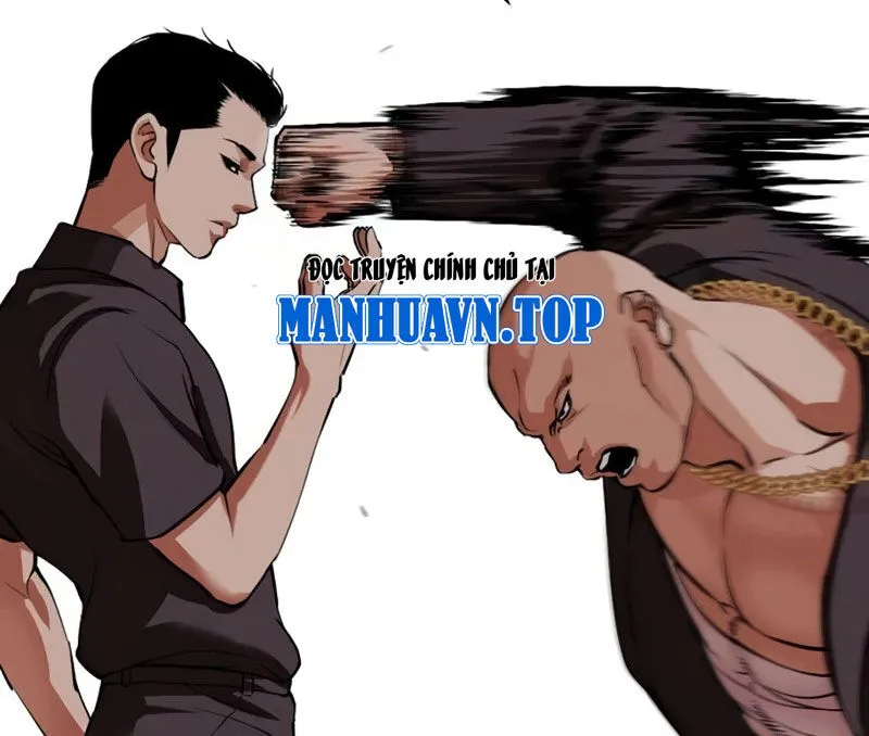 Chapter 522