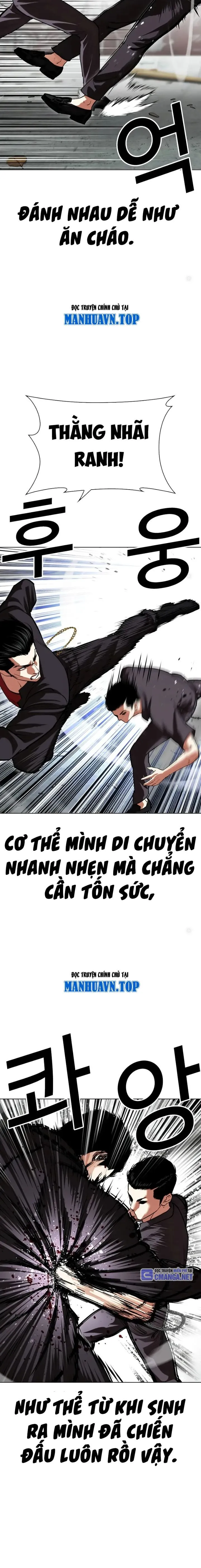 Chapter 520