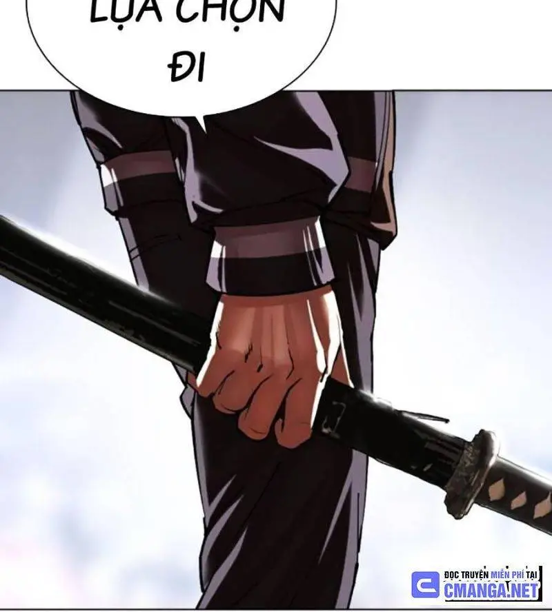 Chapter 511