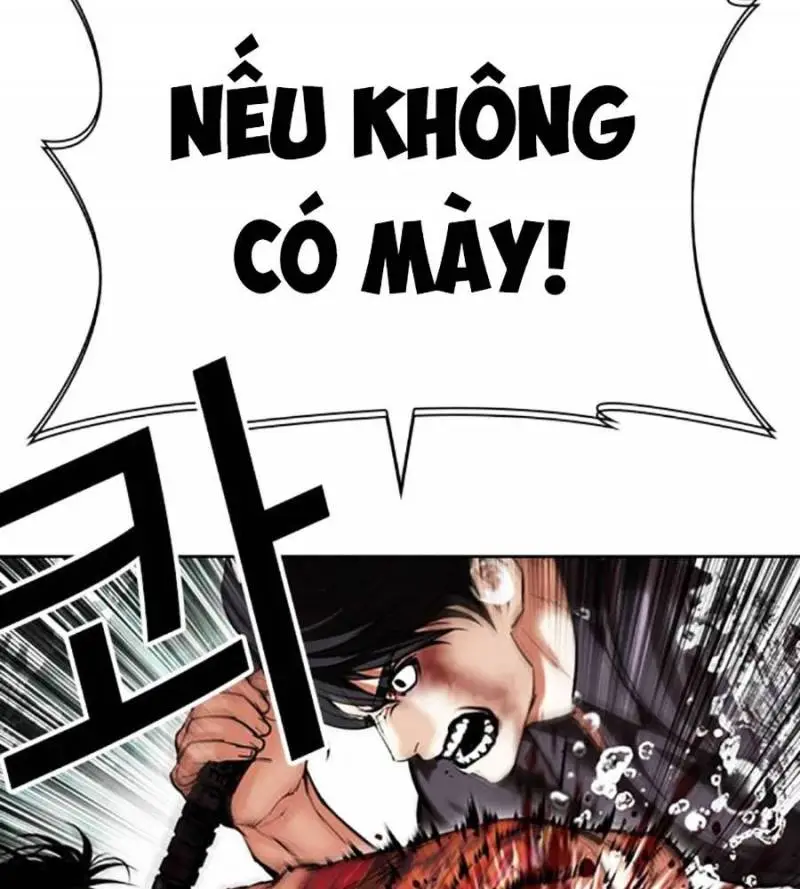 Chapter 509