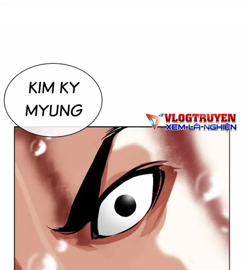 Chapter 509