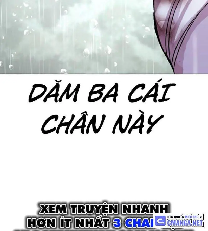 Chapter 508