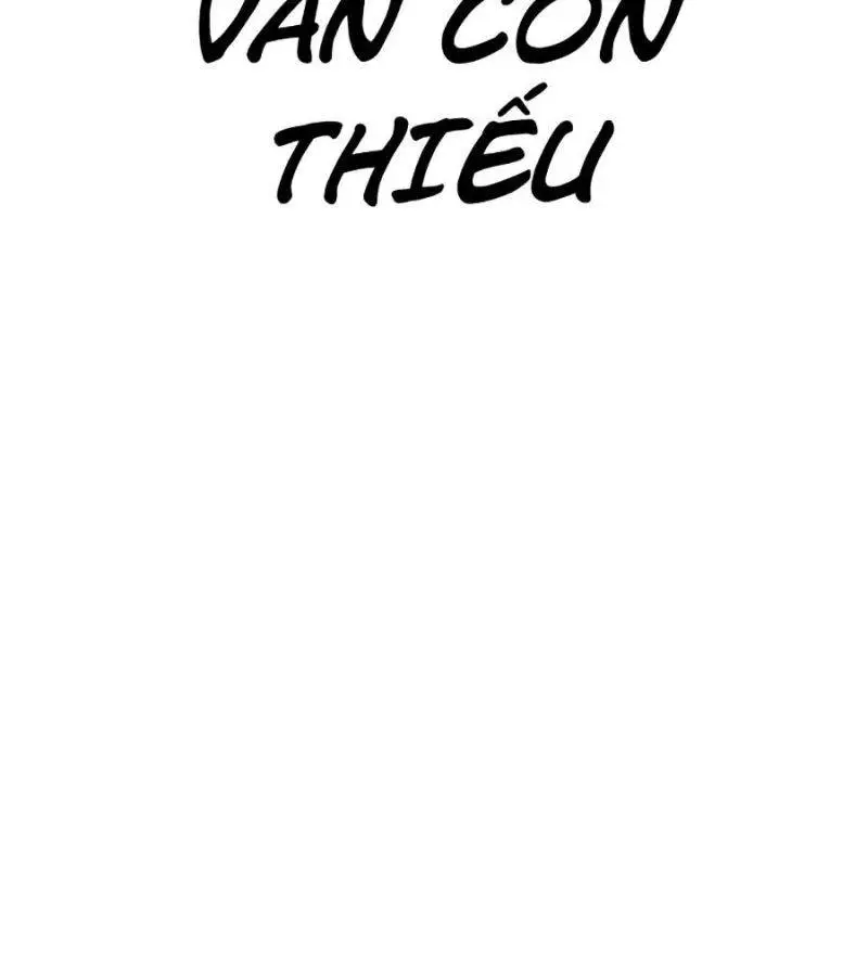 Chapter 507