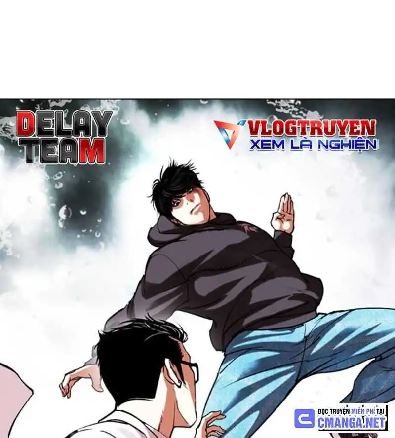 Chapter 504.5