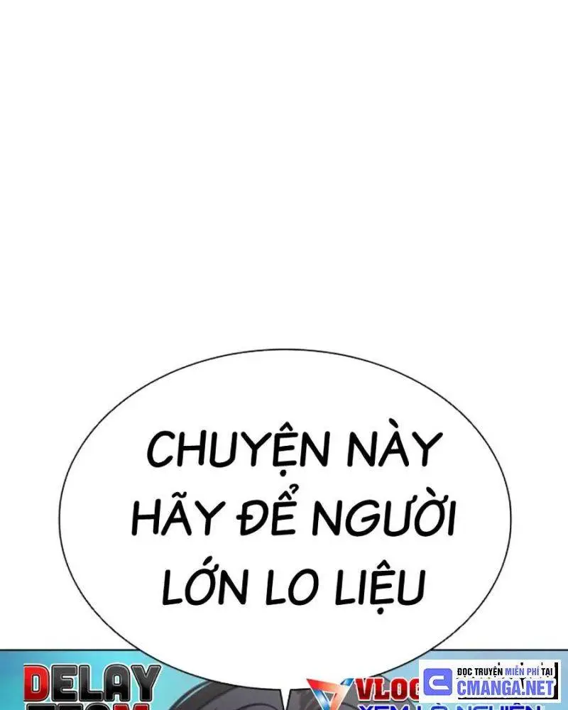 Chapter 503