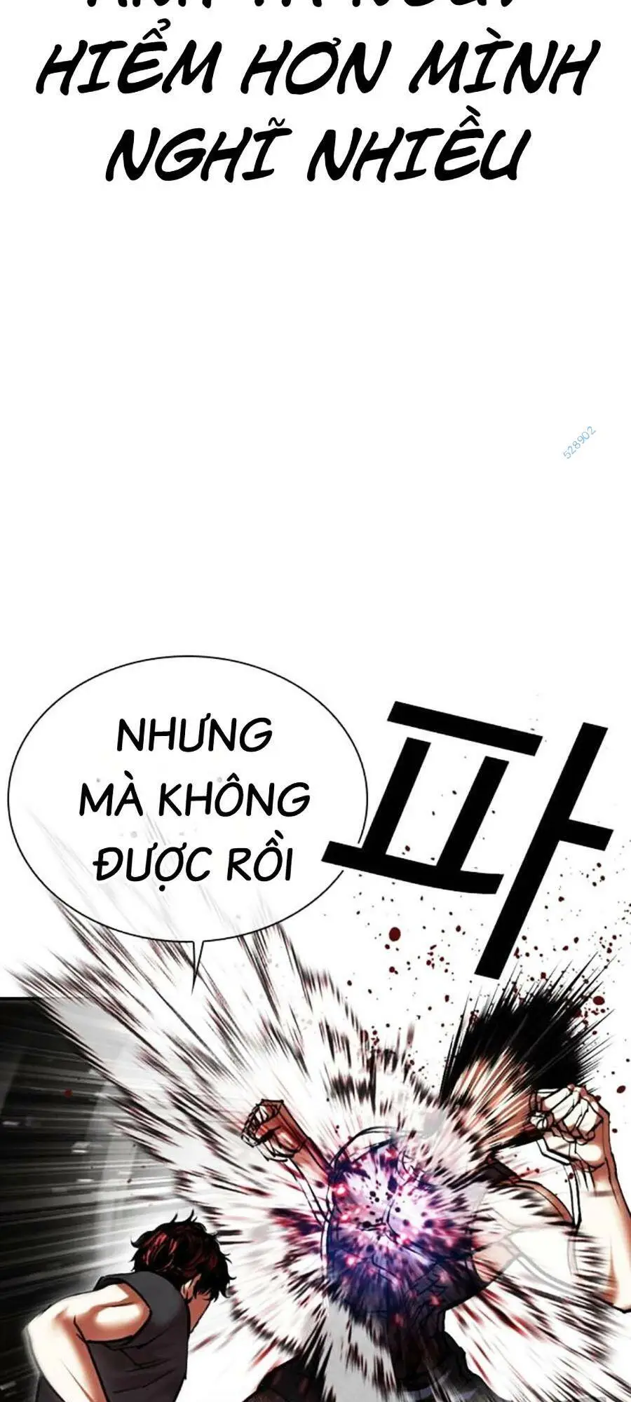 Chapter 491