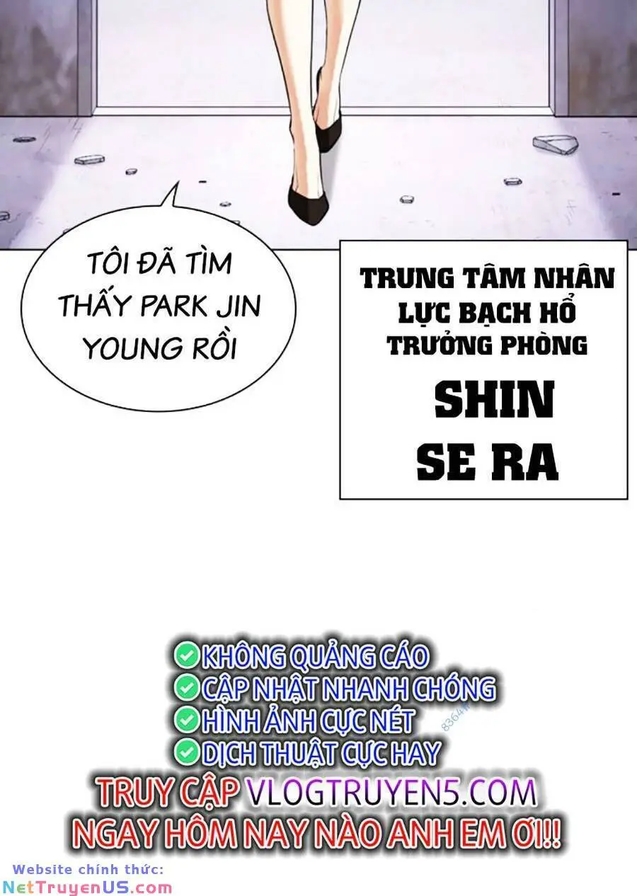 Chapter 476