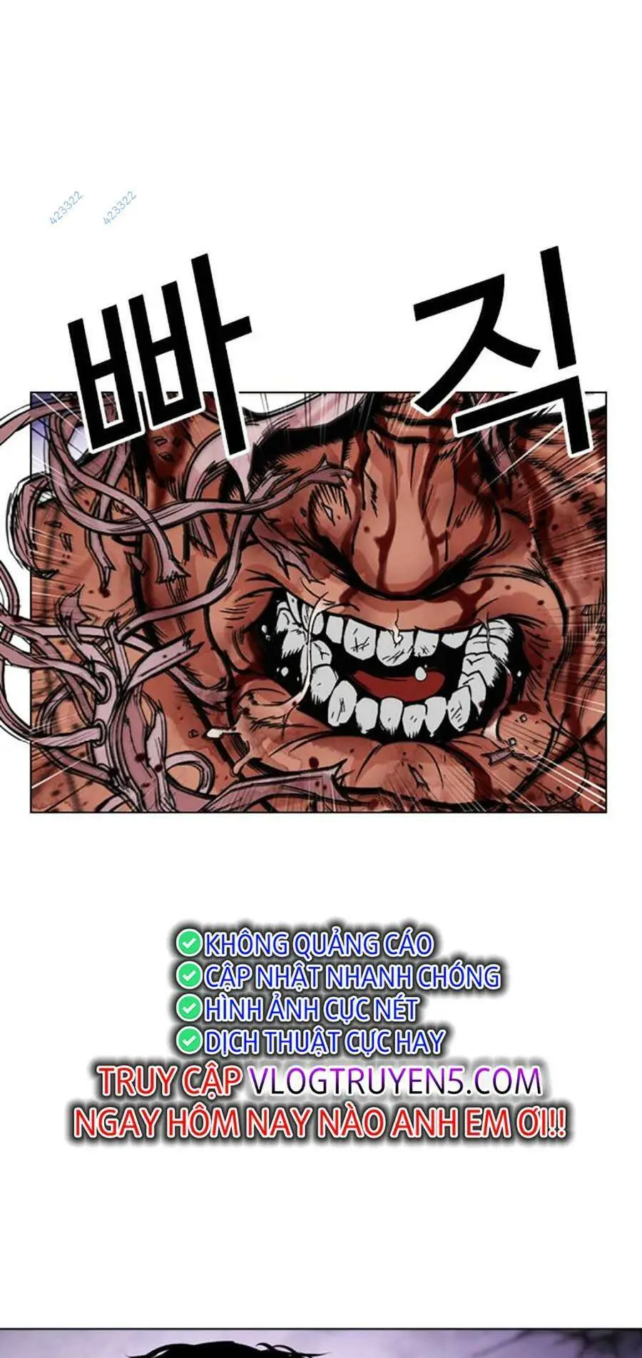 Chapter 472