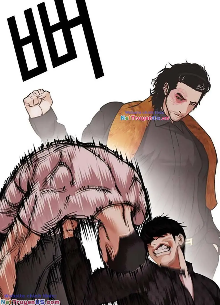 Chapter 467