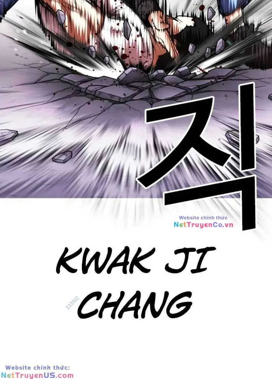 Chapter 467