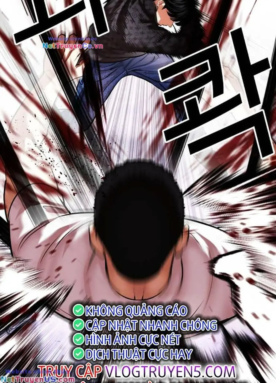 Chapter 467