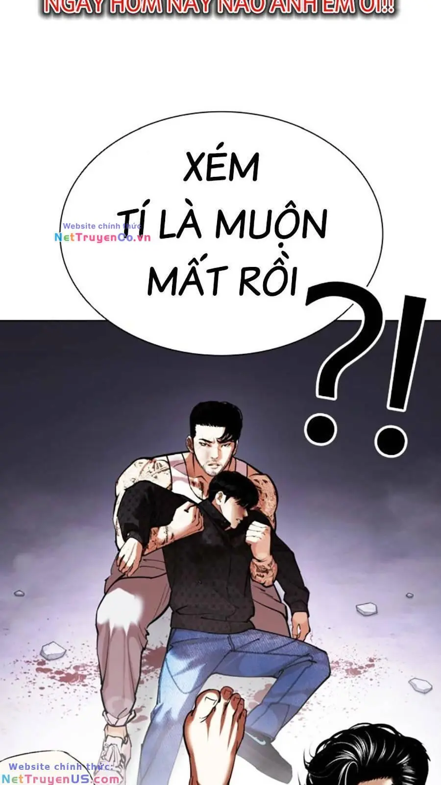 Chapter 467