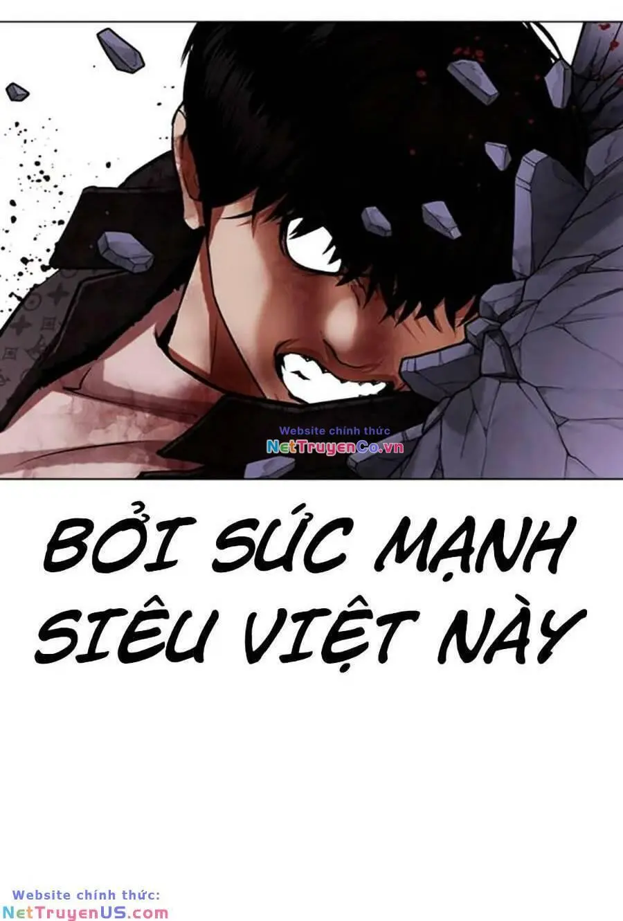 Chapter 467