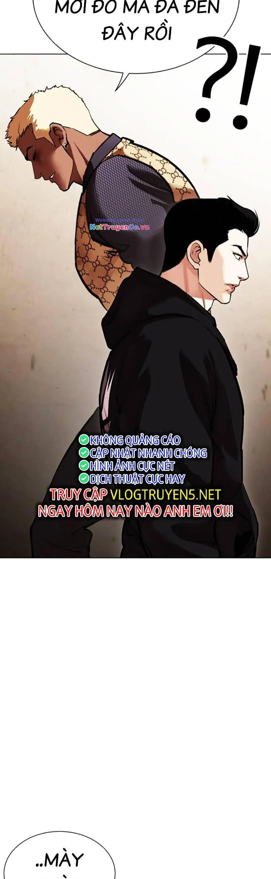 Chapter 464