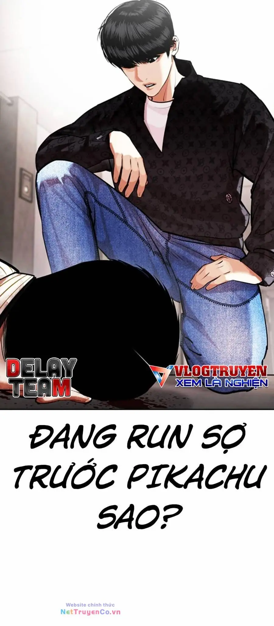 Chapter 461