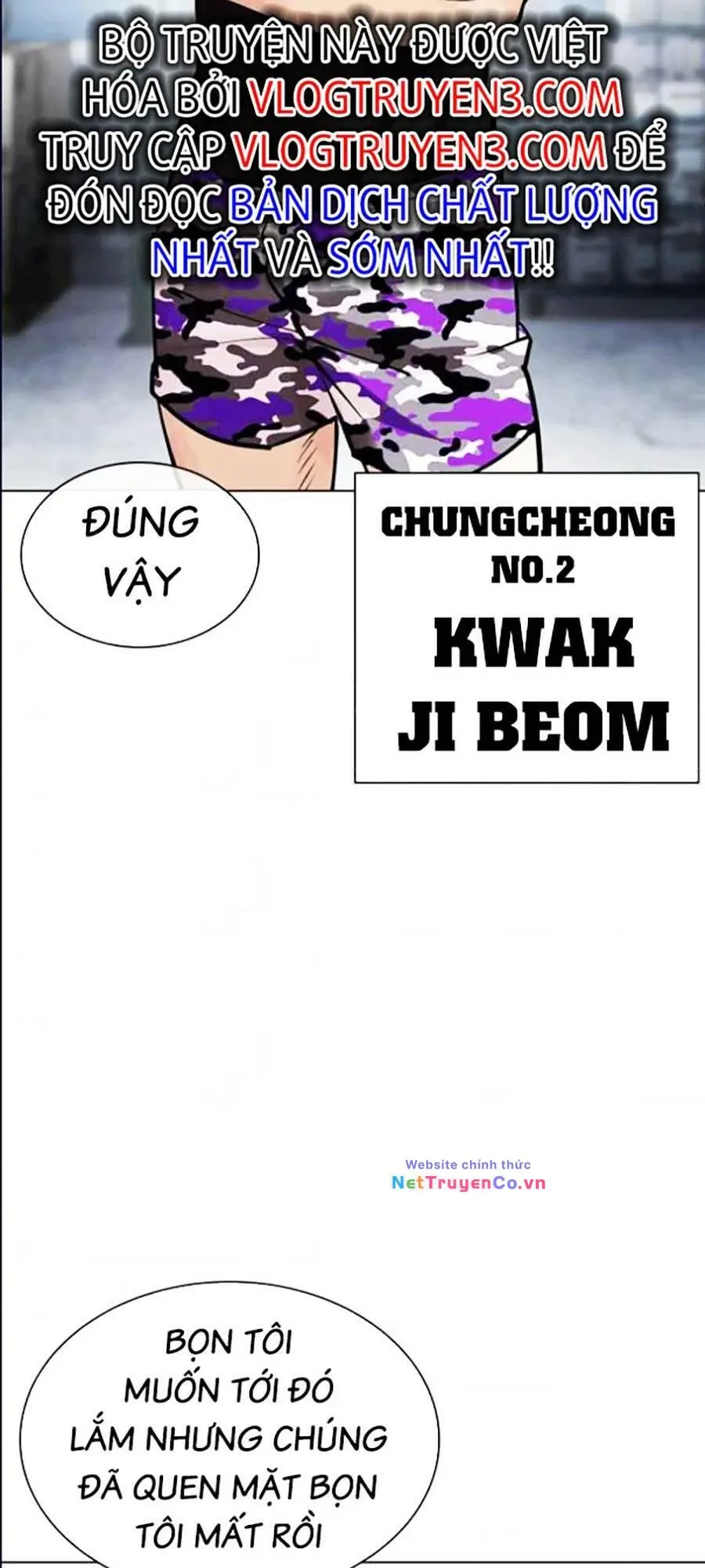 Chapter 447