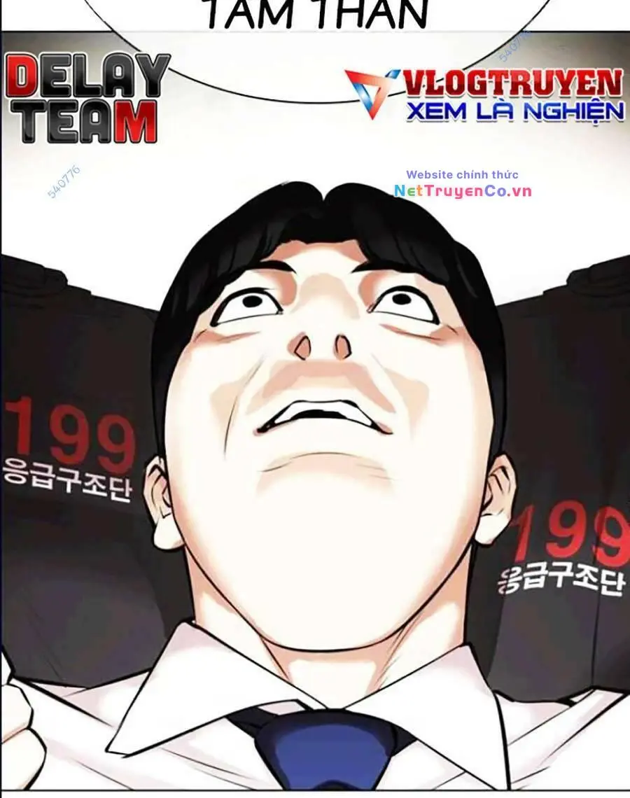 Chapter 447