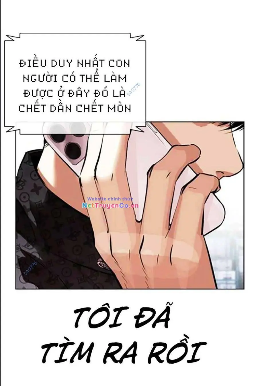 Chapter 447