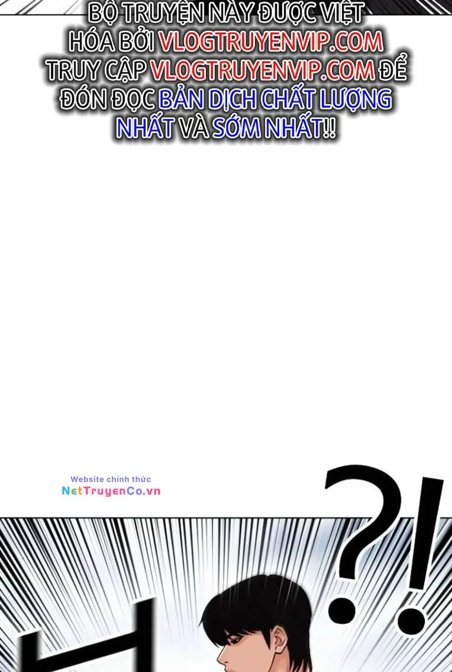 Chapter 442