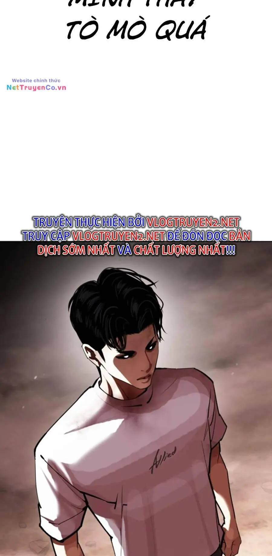 Chapter 439