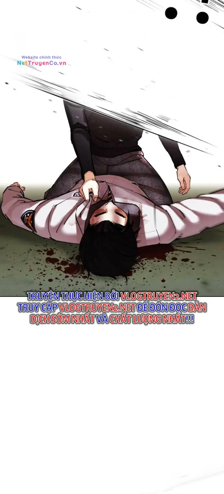 Chapter 438