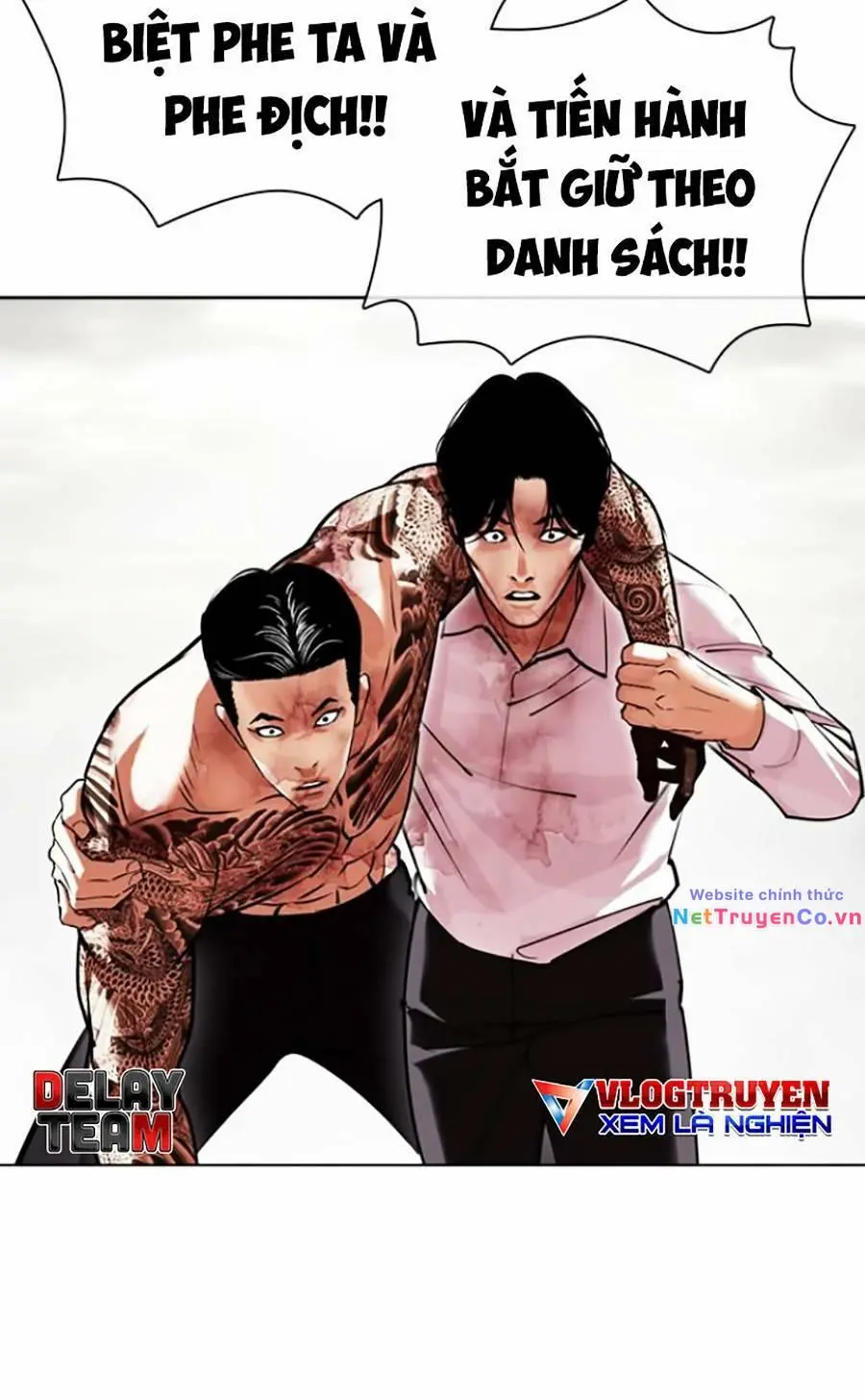 Chapter 429