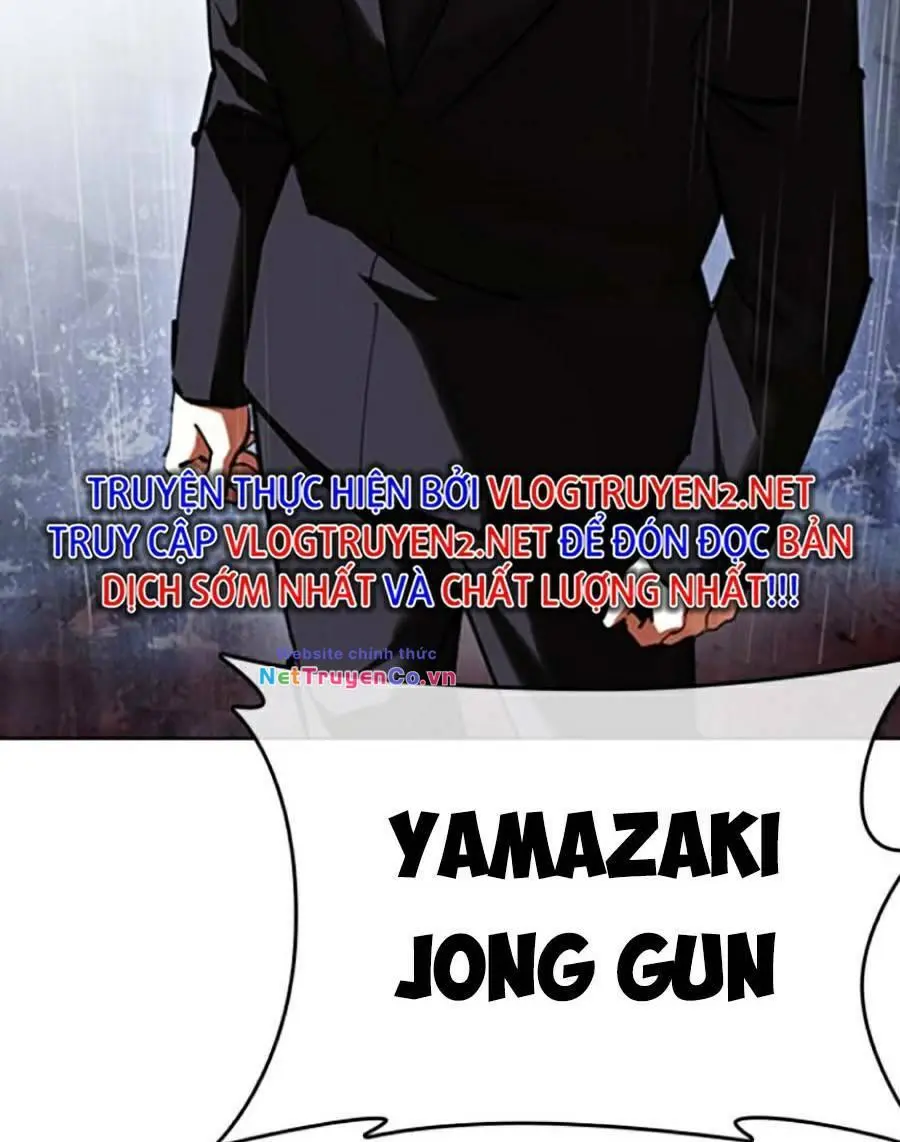 Chapter 426