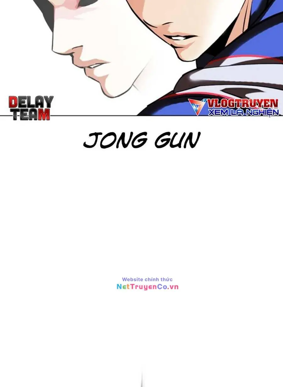 Chapter 421