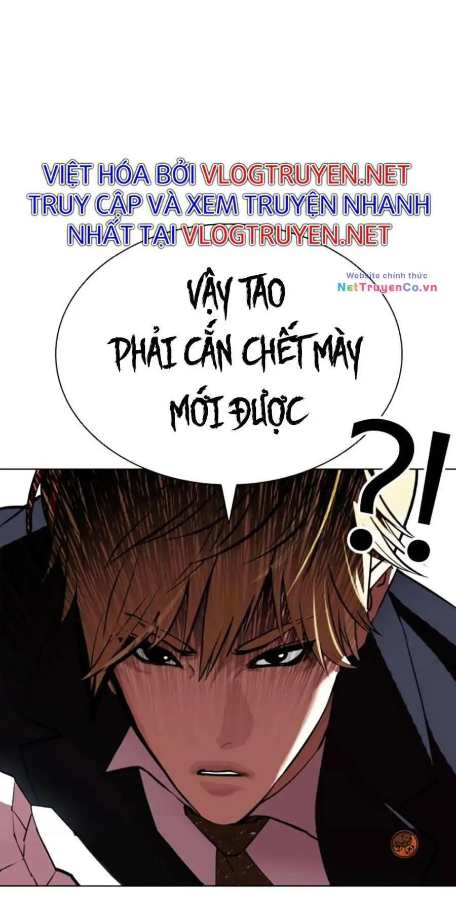 Chapter 411