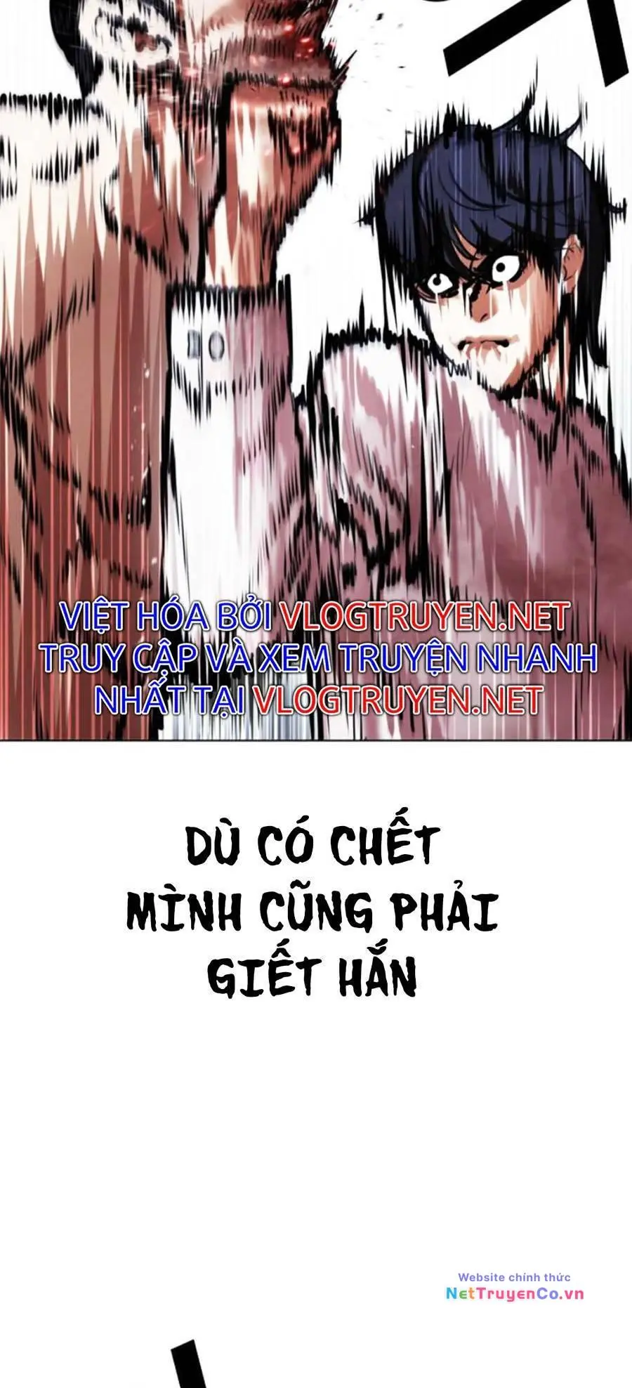 Chapter 409