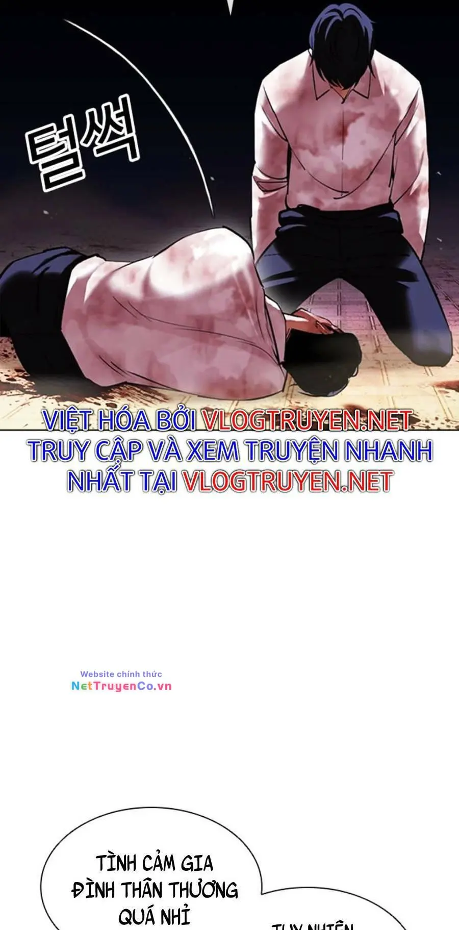 Chapter 409