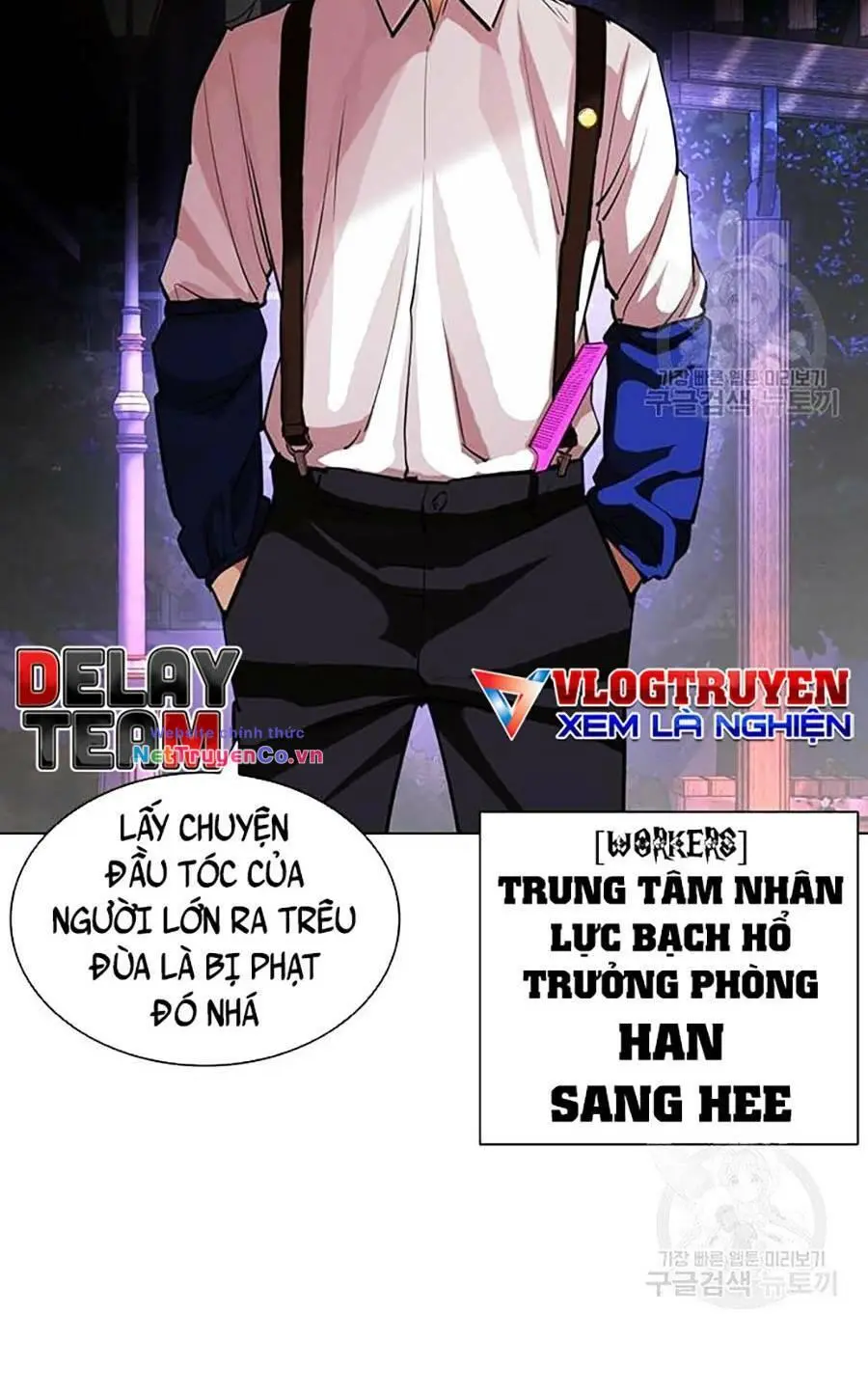 Chapter 399