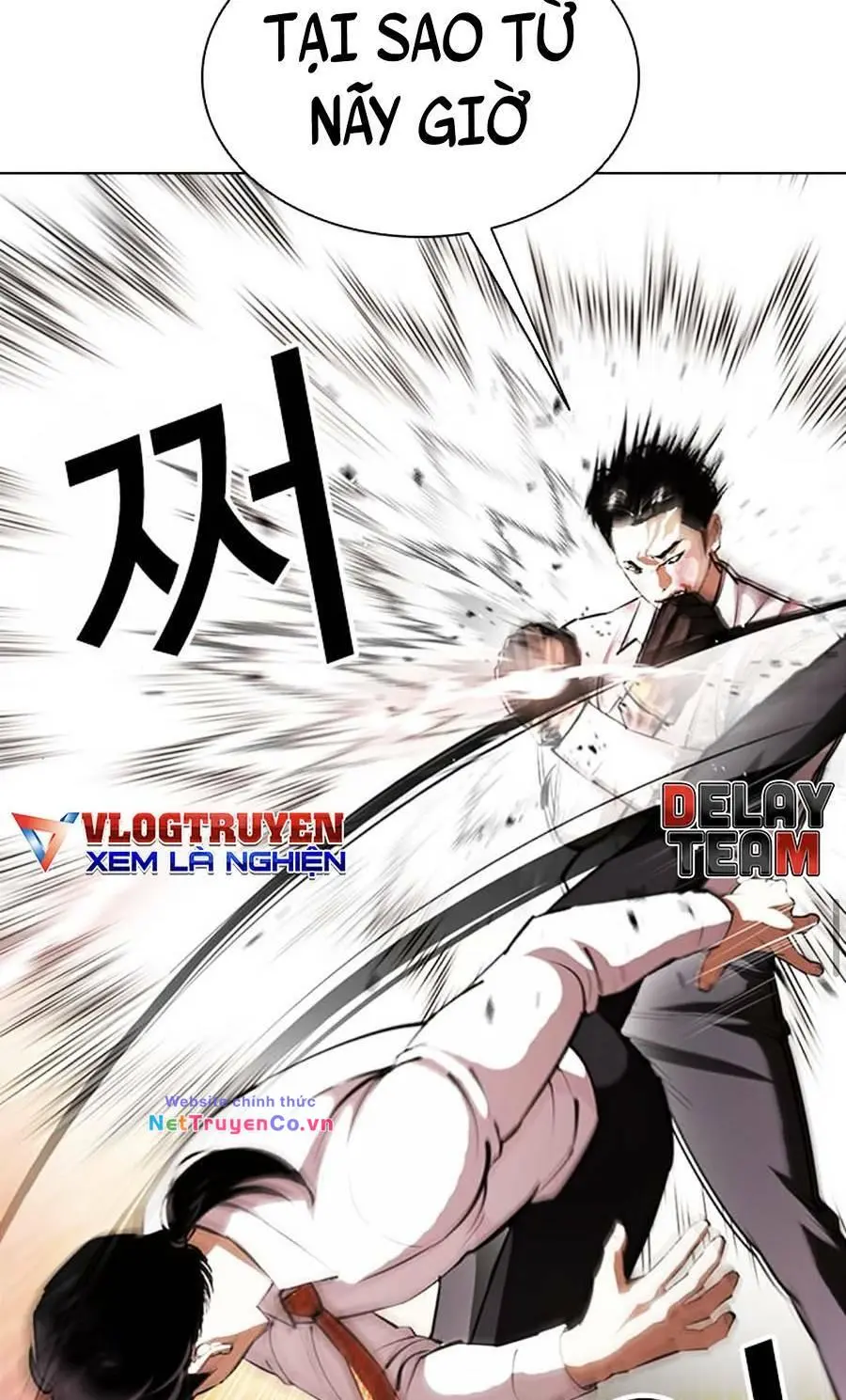 Chapter 388